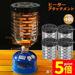 |Cg5{ }\Z[q[^[A^b`g 4Zbg VOo[i[ o[i[Xg[u Rq[^[ ԊO q[^[ A^b`g Xg[uq[^[ AEghA 