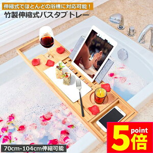 Ԍ|Cg5{oX^ug[ 2Zbg oX^ubN pbN | C u oXe[u oXbN oXObY oXubNX^h Lk Yh~ e ؂