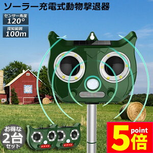 P5{ X[p[Z[L悯 ΍ 2Zbg L ˂悯 L悯ObY 悯 ފ Qbފ lC Lގ Q΍ Q Q΍ L   lY~悯 USB[