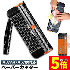 P5{ X[p[Z[y[p[Jb^[ ْf@ y[p[g}[ A3 A4 A5 Ή ő12Ή [ R[s[p  h ʐ^ ~l[gtB \ Vv Ɩ DIY ȒP J[