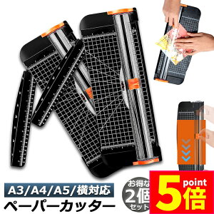 |Cg5{ }\Z[y[p[Jb^[ 2Zbg ْf@ y[p[g}[ A3 A4 A5 Ή ő12Ή [ R[s[p  h ʐ^ ~l[gtB \ Vv 