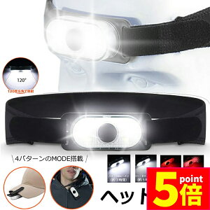 Ԍ|Cg5{LbvCg 6COBwbhCg wbgCg NbvCg 2WAY XqCg gp h Ɨp y [d oR ނ Lv 4_[h