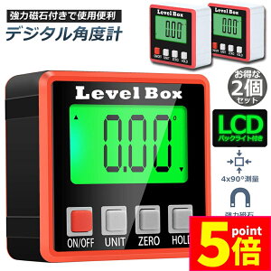 |Cg5{ }\Z[fW^pxv 2Zbg fW^XΌv AO[^[ x{bNX fW^x  x[}Olbgt dIt4x90°LCDobN