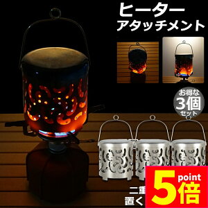 Ԍ|Cg5{q[^[A^b`g 3Zbg VOo[i[ o[i[Xg[u Rq[^[ ԊO q[^[ A^b`g Xg[uq[^[ AEghA Ȉ Xg