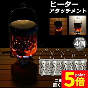 Ԍ|Cg5{q[^[A^b`g 4Zbg VOo[i[ o[i[Xg[u Rq[^[ ԊO q[^[ A^b`g Xg[uq[^[ AEghA Ȉ Xg