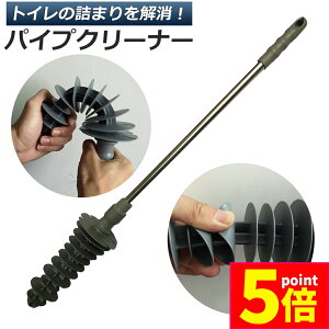 |Cg5{ }\Z[pCvN[i[ gC gCuV l܂ zǃwp[ l܂c[ a l܂ ra l܂   | _ȃwbhuV 䏊  g