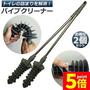 |Cg5{ }\Z[pCvN[i[ 2{Zbg gC gCuV l܂ zǃwp[ l܂c[ a l܂ ra l܂   | _ȃwbhuV 