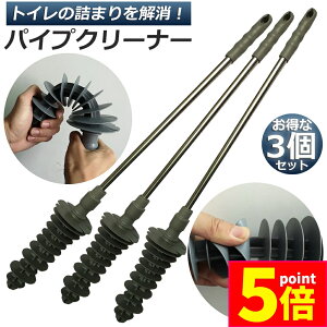 |Cg5{ }\Z[pCvN[i[ 3{Zbg gC gCuV l܂ zǃwp[ l܂c[ a l܂ ra l܂   | _ȃwbhuV 