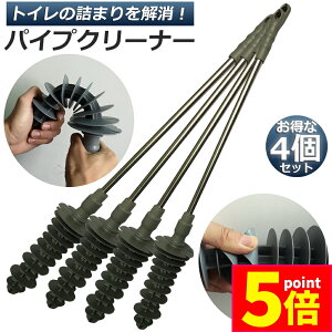 |Cg5{ }\Z[pCvN[i[ 4{Zbg gC gCuV l܂ zǃwp[ l܂c[ a l܂ ra l܂   | _ȃwbhuV 