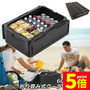 Ԍ|Cg5{N[[{bNX ܂ݎ e 60L N[[obO ۗ ۉ [{bNX N[[box ۗobO GRobO Lv o[xL[ AEghA ^ Ԍ