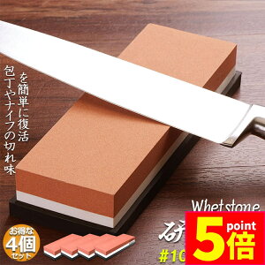 Ԍ|Cg5{u ʓu 4Zbg u p 1000 3000 u dグu ~ S䂪t du ƒp lp  ToCoiCt Zb