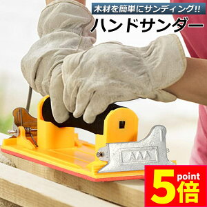 Ԍ|Cg5{uLO܁Iv Xz_[ nhT_[ NbvThy[p[ ₷ GAT_[ 86×180mm NX n ؍    dグ