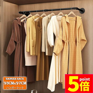 Ԍ|Cg5{nK[o[ nK[bN ACAEH[nK[ 92cm pCvnK[ R[gbN mbN fBXvCnK[ Ǌ|tg  ^IbN V