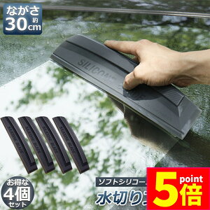 Ԍ|Cg5{؂ u[h 4Zbg KX {fB VRf Xs[hӂ AEgbg ԗpi nfB KXN[i[ J[p Cp[u[h ؂胏C