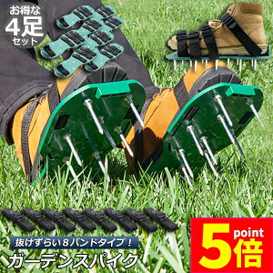 Ԍ|Cg5{K[fXpCN 4Zbg Ő GA[V  Ńp` Ő K[f XpCN V[Y tȒP_  V[Y | V[Y 