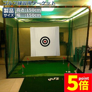 Ԍ|Cg5{St ^[Qbg Kp ^[Qbg 150 x 150 cm St WI |[^u ܂肽ݎ ݒuȒP K O StpKlbg Stlbg Ռz  