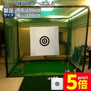 Ԍ|Cg5{St ^[Qbg 2Zbg Kp ^[Qbg 150 x 150 cm St WI |[^u ܂肽ݎ ݒuȒP K O StpKlbg Stlbg 