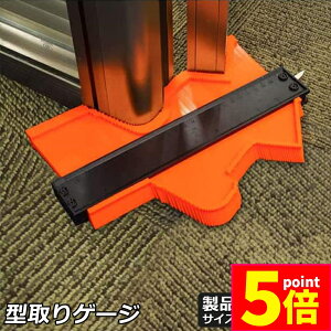 P5{ X[p[Z[^Q[W R^[Q[W bNt ߉\ 250mm 10C` CMInch̖ڐt R^[Q[W ֊sRs[  Rs[ CM[ ` ȐK x DIY