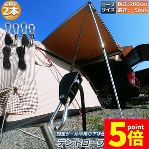 Ԍ|Cg5{eg [v 2{ZbgLv obN [v`Fbg בxg ג@ [v 2m nK[  ֗ ^[veg BBQ AEghA VF[h z 