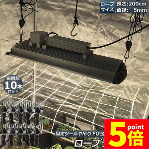 Ԍ|Cg5{[v`Fbg 10{Zbg [vnK[ בxg tbN Jri ݂艺 ג@ [v 2m nK[  ֗ ^[veg BBQ AEghA VF[