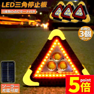 |Cg5{ }\Z[Op~ 3Zbg Ɠ  Op\˔ Op~\ LED f^Xgbv 180x USB[d ܂ݎ Ԍx Hp ̗p }u 