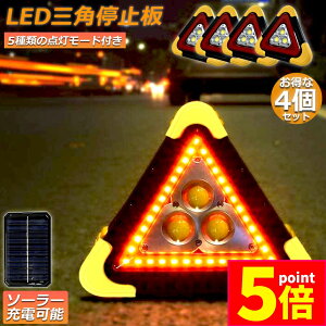 |Cg5{ }\Z[Op~ 4Zbg Ɠ  Op\˔ Op~\ LED f^Xgbv 180x USB[d ܂ݎ Ԍx Hp ̗p }u 