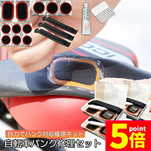 P5{ X[p[Z[pNCLbg ] C 4Zbg }p ]ԃ^Cpb` Cc[ Cp ėp ً}p^CCZbg ]ԃ^C pb` ]ԏC ֗ 
