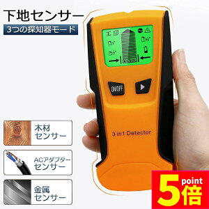 P5{ X[p[Z[ǗZT[ nT nZT[ n`FbJ[ ǗTm ǌo fW^ O  ؍ z ʒu  DIY Vz LCD drcʕ\ ΍Еm ǖ 
