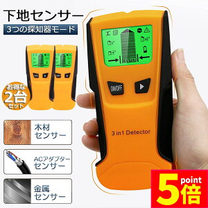 P5{ X[p[Z[ǗZT[ nT nZT[ 2Zbg n`FbJ[ ǗTm ǌo fW^ O  ؍ z ʒu  DIY Vz LCD drcʕ\ ΍Е