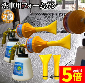 |Cg5{ }\Z[A tH[K  2Zbg ԗpi EHbVK I[guCg_CNg   1000ml e ԋ@ ͖A@ ͖A ԍH 