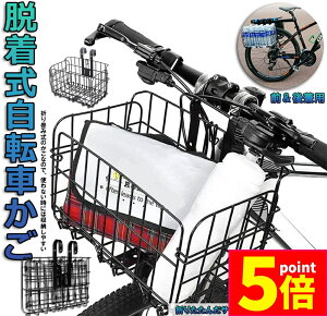 P5{ X[p[Z[]Ԃ ]ԃJS ܂肽ݎ ȒPE ω׏d20KG O 납 oXPbg ] E e t ȒP 
