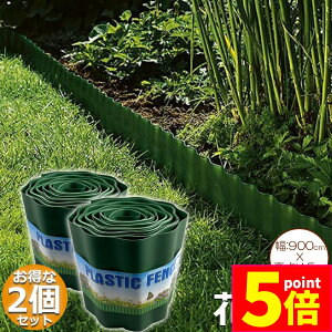 |Cg5{ }\Z[Ԓd y ͂ Ԓd 2Zbg ԒdtFX yXgbp[    DIY d؂  K[ftFX  ƒ؉ K[fjO tFX Ő | 