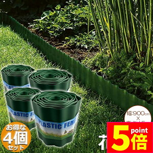 |Cg5{ }\Z[Ԓd y ͂ Ԓd 4Zbg ԒdtFX yXgbp[    DIY d؂  K[ftFX  ƒ؉ K[fjO tFX Ő | 