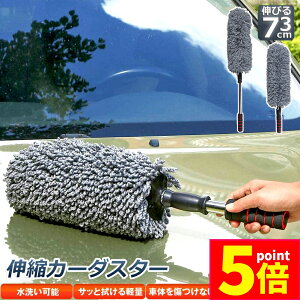 Ԍ|Cg5{nfBbv [  Lk ԗp J[_X^[ Lт nfBbv ԃuV ԗpق bv _X^[ Lk 73CM {fB zC[p h~ y