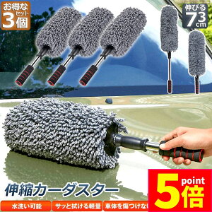 Ԍ|Cg5{nfBbv [  Lk ԗp 3Zbg J[_X^[ Lт nfBbv ԃuV ԗpق bv _X^[ Lk 73CM {fB zC[p 