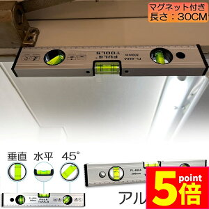 |Cg5{ }\Z[ }Olbg  x A~ xC H pxK 30cm  jH H z y z DIY