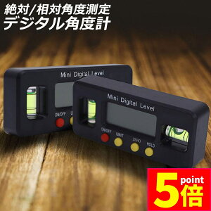 |Cg5{ }\Z[uLO܁Iv fW^pxv fW^XΌv AO[^[ x{bNX fW^x  x[}Olbgt LCD ͎Εt 