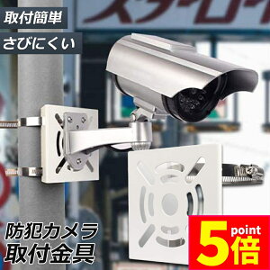 |Cg5{ }\Z[hƃJ |[ t uPbg X^h nEWO Jsv ĎJ _~[ nEWO uPbg~ p O ݒu g