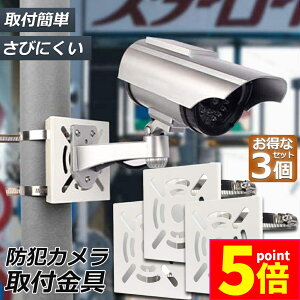 |Cg5{ }\Z[hƃJ |[ t 3Zbg uPbg X^h nEWO Jsv ĎJ _~[ nEWO uPbg~ p O ݒu g