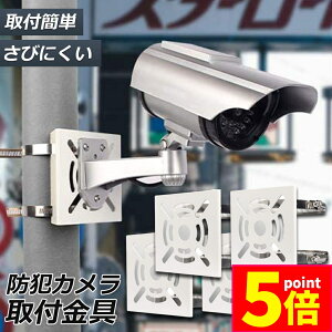 |Cg5{ }\Z[hƃJ |[ t 4Zbg uPbg X^h nEWO Jsv ĎJ _~[ nEWO uPbg~ p O ݒu g