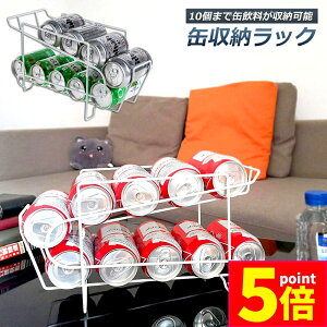 Ԍ|Cg5{ʎ[bN bN ʃXgbJ[ ʃP[X ①Ɏ[ Lb`[ RpNg ő350ml 10 [ ddグbN fXNVFt [  r[ Y_