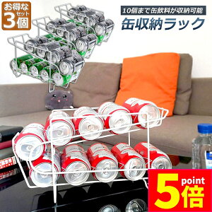 Ԍ|Cg5{ʎ[bN bN ʃXgbJ[ ʃP[X 3Zbg ①Ɏ[ Lb`[ RpNg ő350ml 10 [ ddグbN fXNVFt [  r