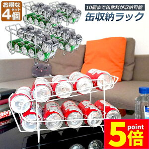 Ԍ|Cg5{ʎ[bN bN ʃXgbJ[ ʃP[X 4Zbg ①Ɏ[ Lb`[ RpNg ő350ml 10 [ ddグbN fXNVFt [  r