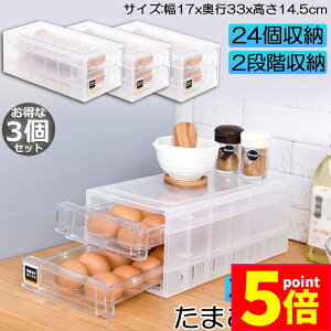 Ԍ|Cg5{P[X ① o 3Zbg  ①ɗp {bNX [ e GbOz_[ 24[ e NA {bNX e [ z_[ AEg