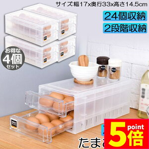 Ԍ|Cg5{P[X ① o 4Zbg  ①ɗp {bNX [ e GbOz_[ 24[ e NA {bNX e [ z_[ AEg