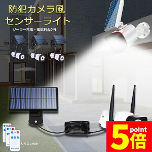 Ԍ|Cg5{\[[Cg \[[ZT[Cg 3Zbg hƃJ ^ 5MR[h O LED \[[ h h 邢 l ĎJ hƃCg hЃCg 