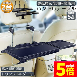 |Cg5{ }\Z[ e[u nh e[u 㕔 e[u 2Zbg ԗpe[u ԍڗpe[u ȈՃe[u Lke[u ԓHpe[u ԗpgC px