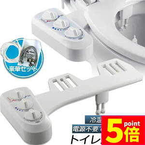 Ԍ|Cg5{gC֍ V[gC ֍ ֍ ֍ dsv ≷ؑւ  rf  ֏ ֊ ֗   V[