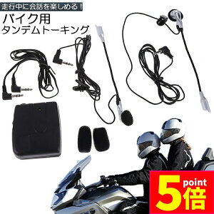 Ԍ|Cg5{oCNp CJ LCJ wbg Cz oCN dr 3.5mm WbN Cz }CN 2l ʘb y ^f g[LO oCNpi