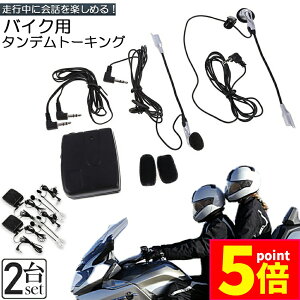 Ԍ|Cg5{oCNp CJ LCJ 2Zbg wbg Cz oCN dr 3.5mm WbN Cz }CN 2l ʘb y ^f g[LO oCNpi